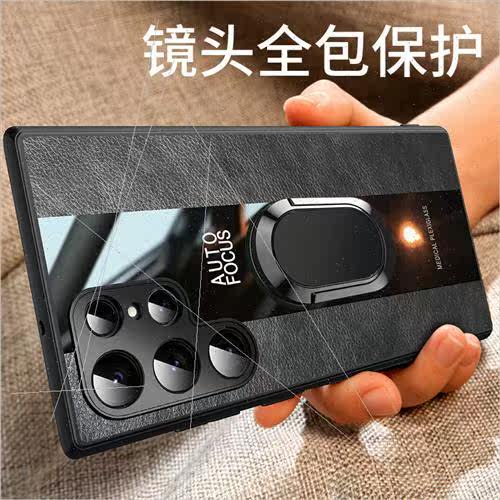 New Samsung S22ultra Phone Case  Edition Case 适用 S22+ Full - 图0