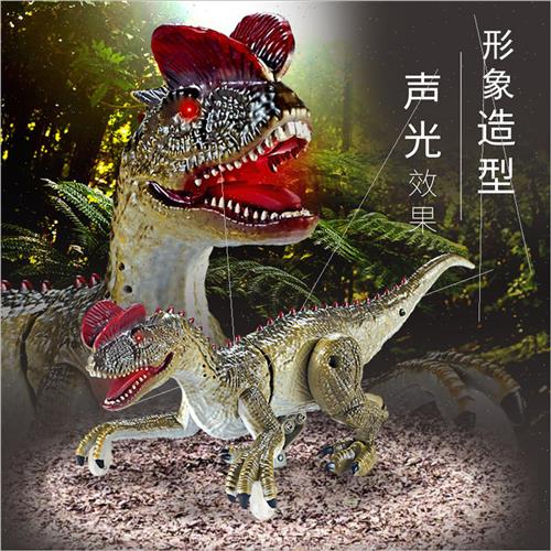 Children will walk remote control dinosaur toy model raptor - 图0