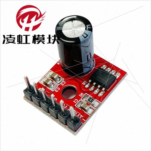 LTK5128 Mini Class AB Class D Module Digital Amplifier Board - 图0