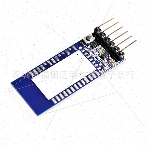 Low Power Anti-Reverse Bluetooth Serial Backplane with Enabl-图0