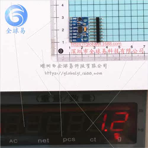 GY-291 ADXL345 Digital 3-Axis Gravity Acceleration Tilt Modu - 图1