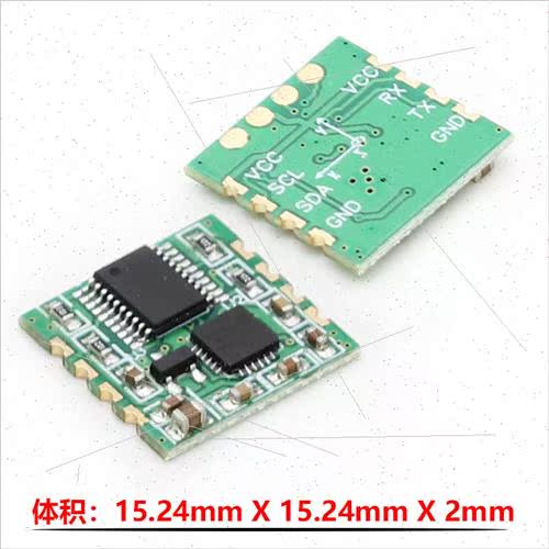 MPU6050 Module Acceleration Electronic Gyroscope Angle Senso - 图2