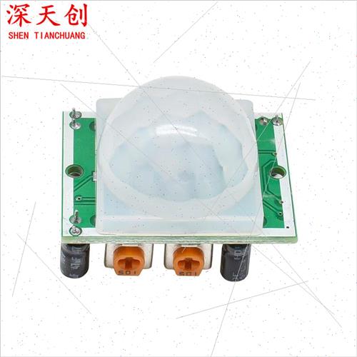 Human Infrared Sensor Module Full Version HC-SR501 Human Sen-图1