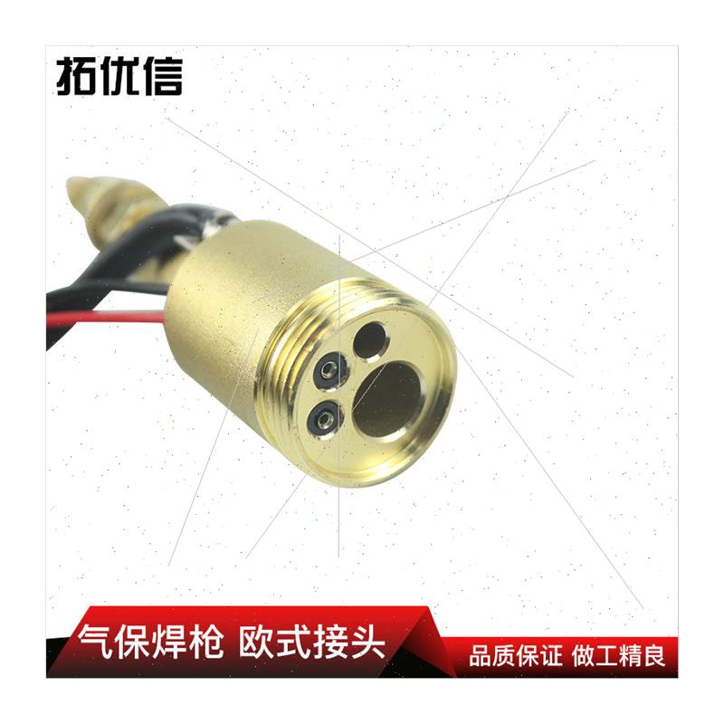 Bonded welding accessories torch body base main push socket - 图3