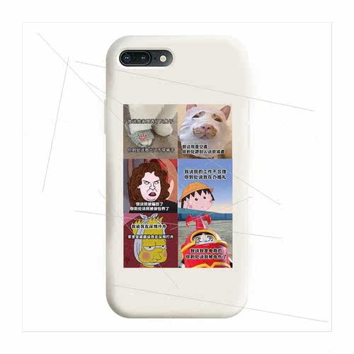 60 network popular ear back literary stickers decorative han - 图3