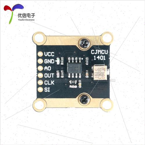 CJMCU-1401 TSL1401CL near CCD Ultra Wide Angle Lens 120 Degr-图2