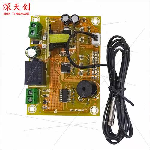 XH-W1411 Digital Temperature Controller Three-display Multif - 图2