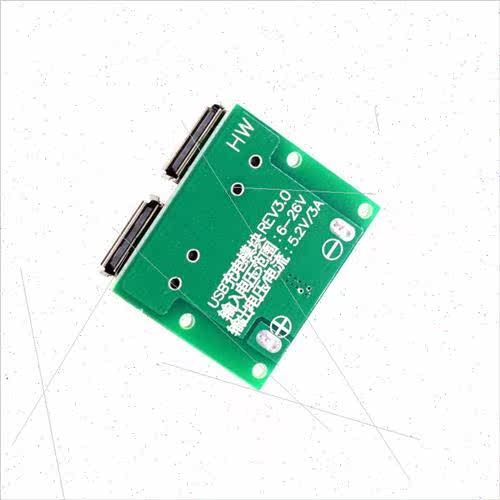 Adjustable Buck Regulator Power Module Board Car Charging So - 图1