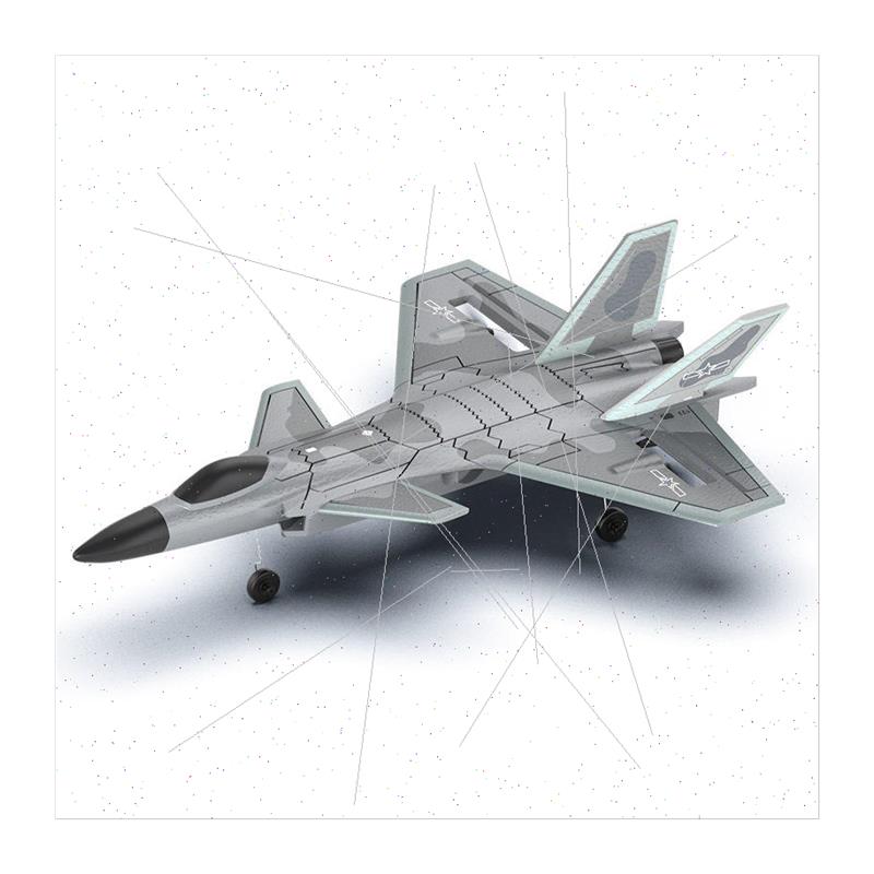 Four-channel J20 Fighter J20 Glider Foam RC Plane with Aeria-图3