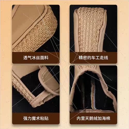 Car four seasons ice silk gearshift cover car gear cover man - 图2