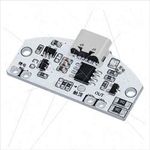 New TYPE-C desk lamp circuit board USB charging three steple-图0