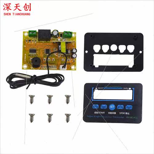 XH-W1411 Digital Temperature Controller Three-display Multif - 图0