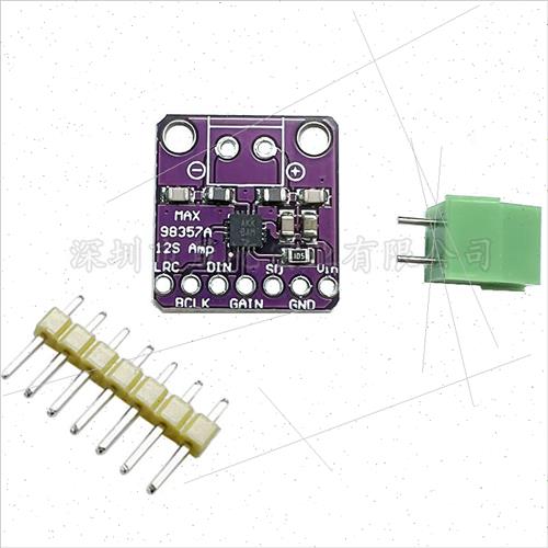 MAX98357 I2S Audio Amplifier Module/Filterless Class D Ampli - 图2