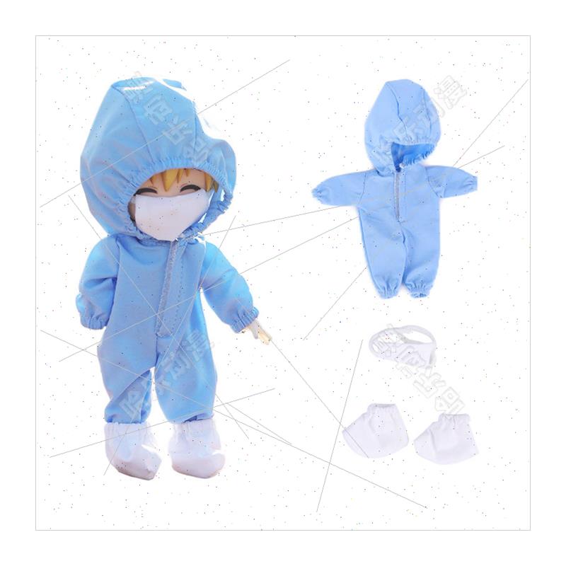 Heart Tong Toys waifu protective clothing set anti-epidemic - 图3