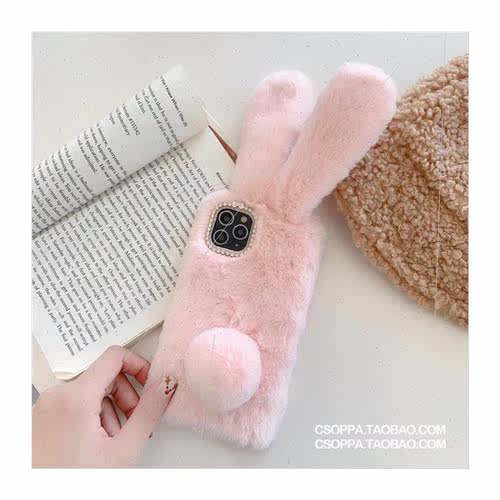 适用 8plus Plush Rabbit Ears Apple 13pro Phone Case XS Max/X - 图3