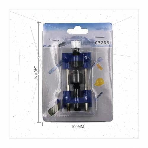 Sharpening knife angle setter manual fast positioner grindin - 图3