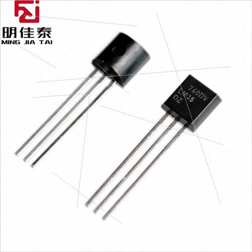 New al LM35DZ Celsius Temperature Sensor LM35 Package TO92 - 图1