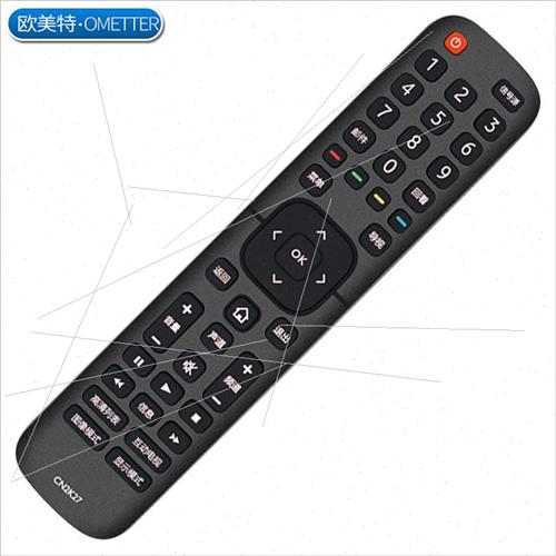 适用 Hisense CN2K27 TV remote control 55K300YU 32H1600 42H16 - 图2
