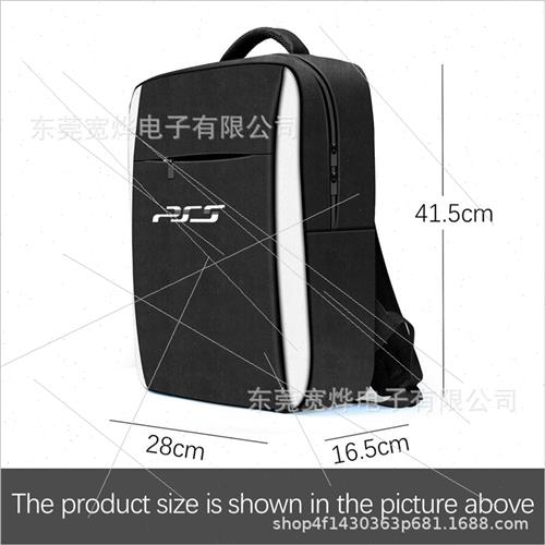 New PS5 console storage bag ps5 gamepad accessory storage ba - 图0