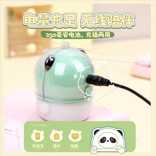 Panda night light cute bedside ambient light creative bedroo - 图1