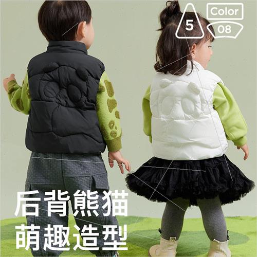 2023 winter new childrens vest boys and girls graphene heat - 图1