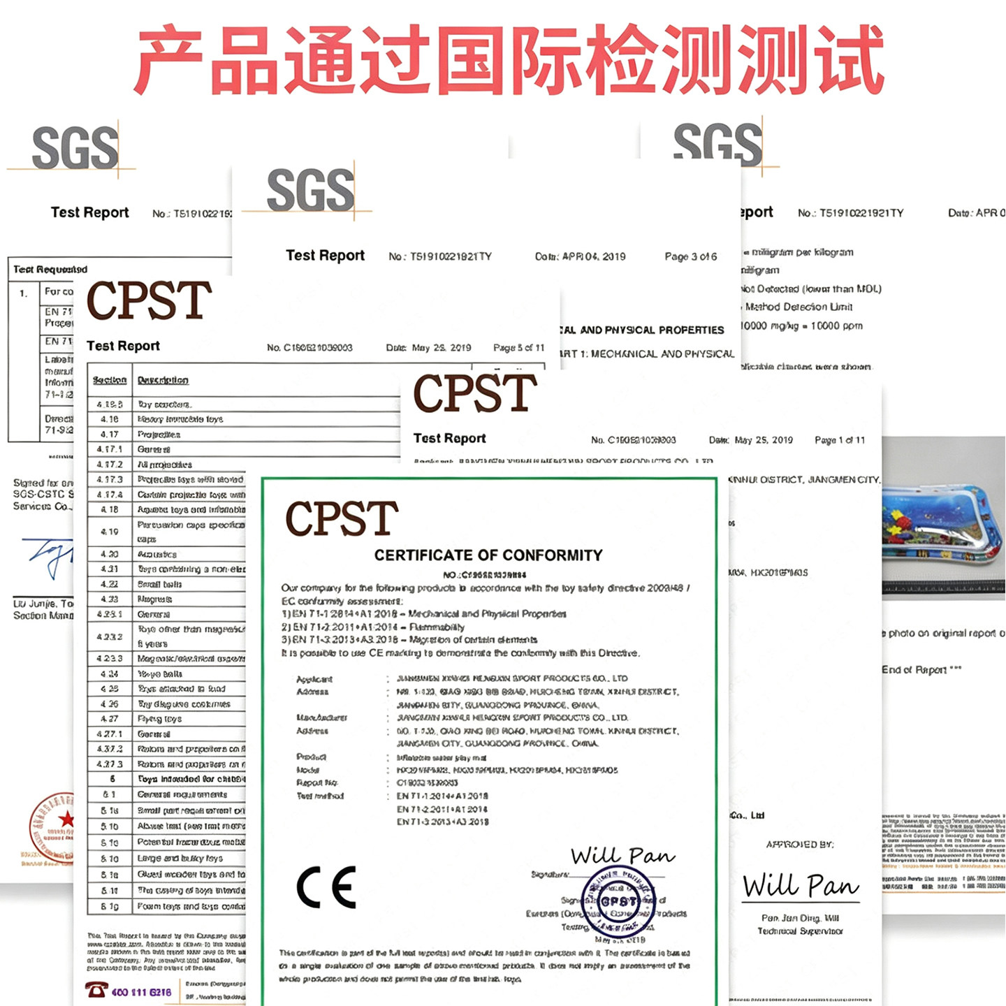 图4