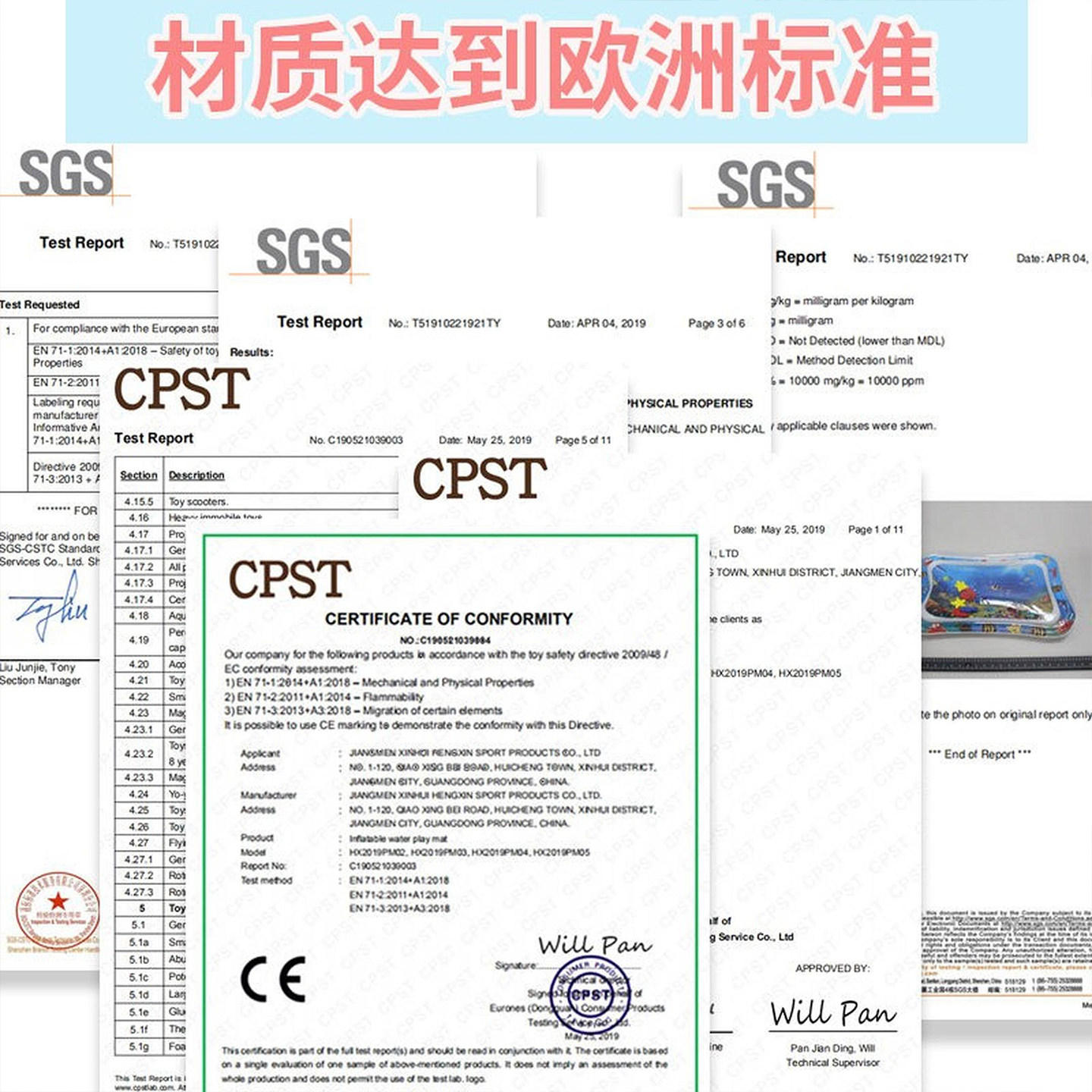 图4