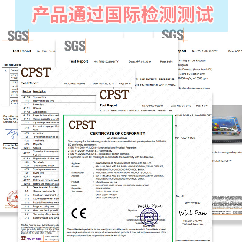 宝宝学爬神器婴儿爬行引导玩具家用BB拍水垫小孩训练防摔充气早教 - 图2