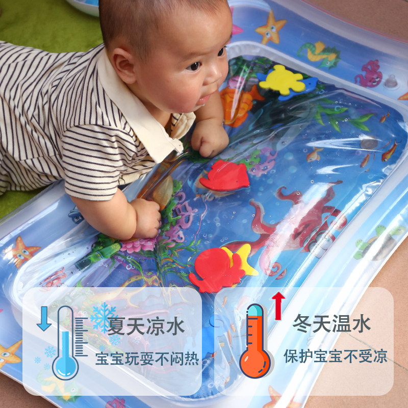 婴儿健身器趴着抬头锻炼玩具宝宝健身学爬训练引导康复B神器6个月,淘宝优惠券,粉丝福利购,淘宝优惠卷