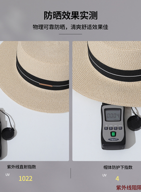 大头围法式黑色平顶草帽男女夏平沿英伦复古礼帽遮阳防晒度假出游