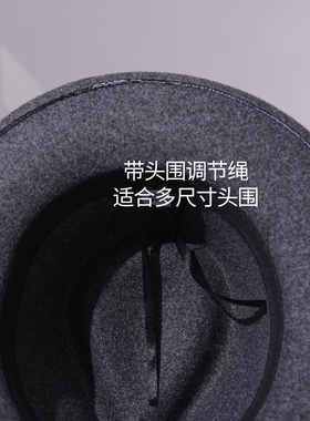 法式高品质灰色羊毛呢礼帽英伦复古风女气质简约平沿巴拿马帽子男