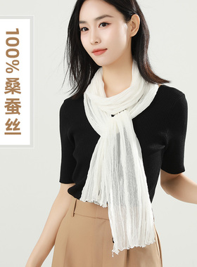 春秋夏季喜庆韩版女款真丝丝巾
