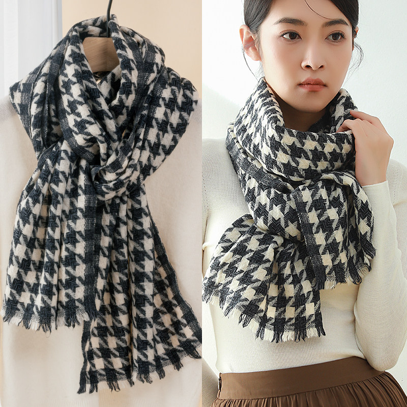 千鸟格纯色羊毛围巾2025新款秋冬季百搭黑白格子100羊绒女披肩,淘宝优惠券,粉丝福利购,淘宝优惠卷
