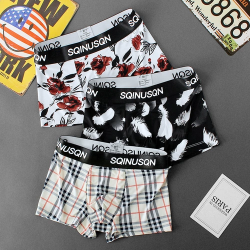 Шелковые летние трусы, дышащие ультратонкие комфортные штаны