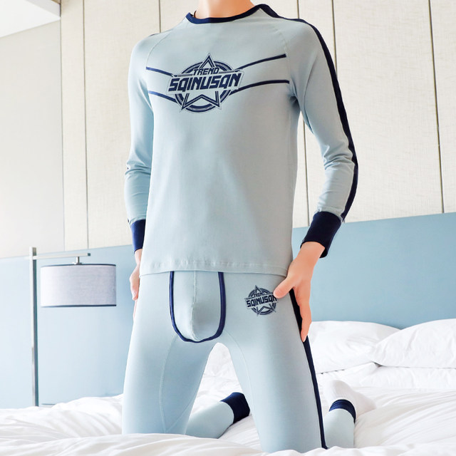 Youth autumn and winter cold-proof slim leggings thermal underwear