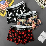 Шелковые летние трусы, дышащие ультратонкие комфортные штаны