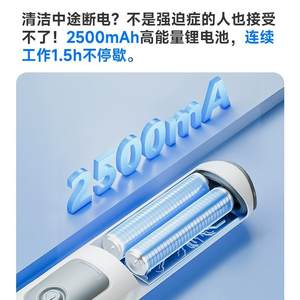 yee电动鱼缸刷锂电清洁刷长柄清洗神器擦玻璃绿苔清理内壁无死角