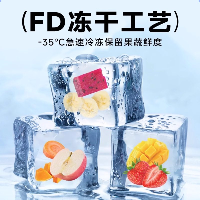 yee鹦鹉零食水果蔬菜冻干训练奖励玄凤牡丹虎皮专用啃咬鸟食饲料,淘宝优惠券,粉丝福利购,淘宝优惠卷