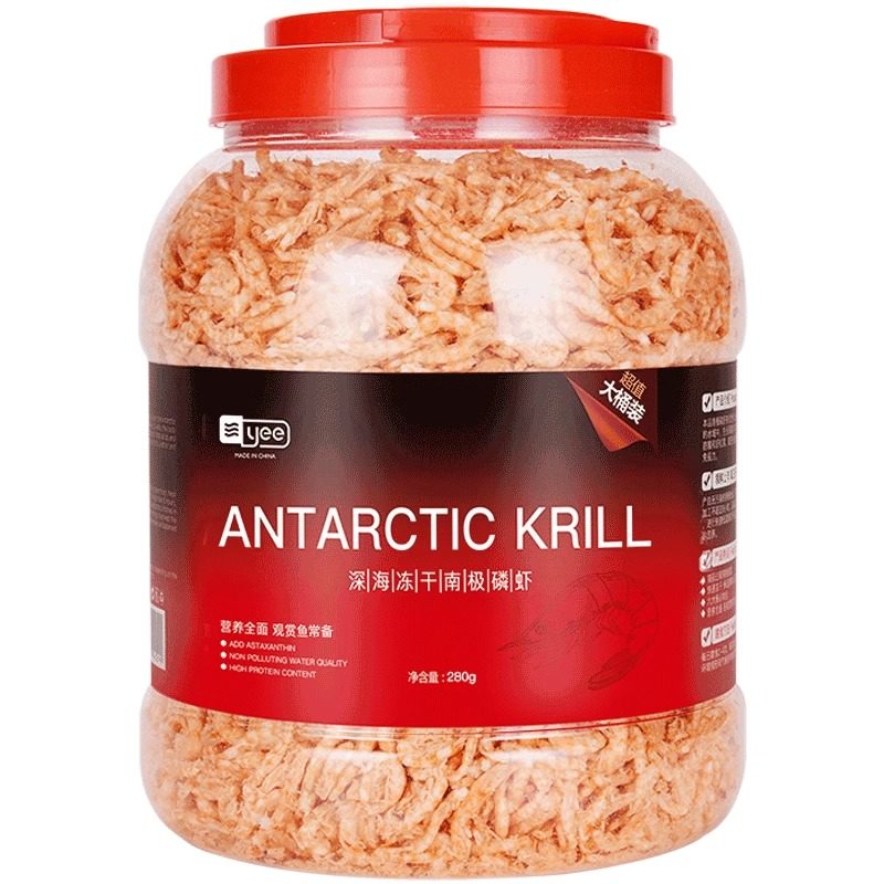 yee南极磷虾银龙鱼饲料虾干鱼粮龙鱼饲料罗汉鳞乌龟鹦鹉鱼食专用,淘宝优惠券,粉丝福利购,淘宝优惠卷