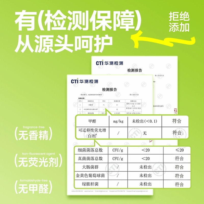 yee仓鼠垫料仓鼠纸棉造景专用保暖彩色棉球木屑纸粒低尘用品