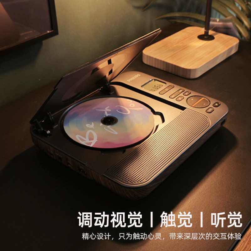 图3