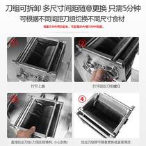 Meat Grinder Commercial Multifunction Electric Cut Meat Machine Cut Wire Meat Enema Machine All Stainless Steel High Power Meat Bungler