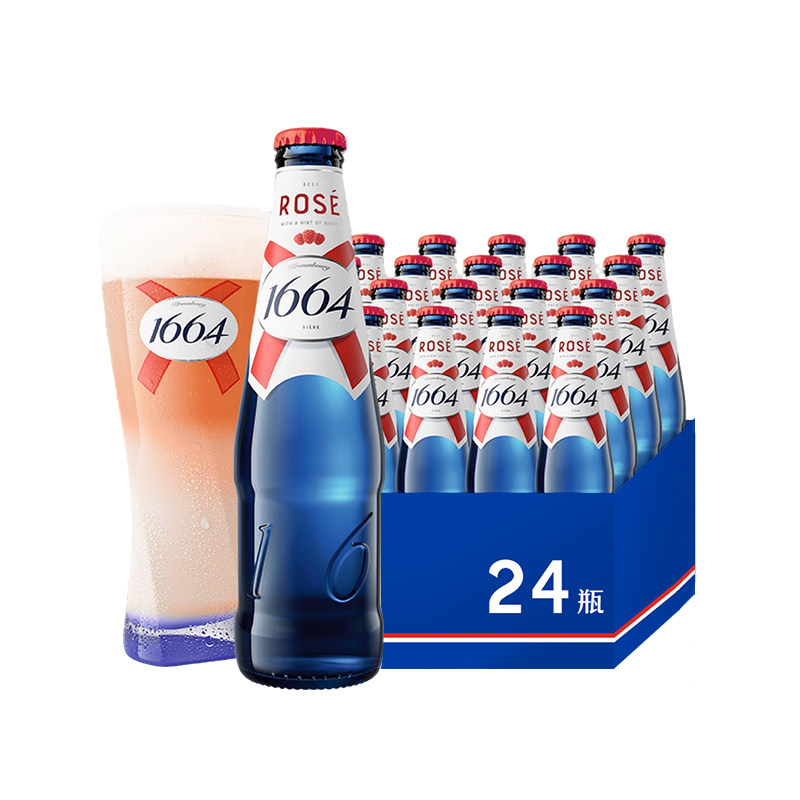 法式1664桃红果啤覆盆子风味微醺酒330ml24瓶整箱官方旗舰店