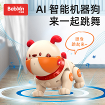 Remote control intelligent robot machine dog toy speaks childrens electric puzzle early to teach 1-3-0-year-old baby 2