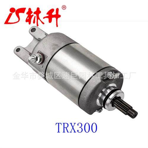Beach Bike ATV Starter Starter Motor 32-098-01S 32-098-03 32 - 图0