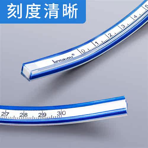 Golden Mkey Serpentine Ruler 30cm50cm Garment Design Drawing - 图2