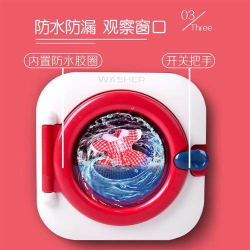 Water can be added to  drum simulati washing machine toy set - 图1