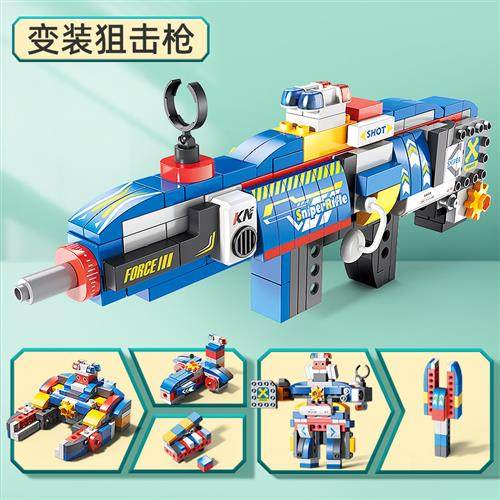 172 large particle building blocks Variety Hopper Robot Plug - 图1