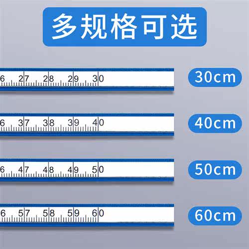 Golden Mkey Serpentine Ruler 30cm50cm Garment Design Drawing - 图0