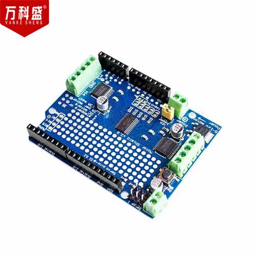 Motor/Stepper/Servo Shield v2 DC Stepper Motor Servo Drive M - 图1